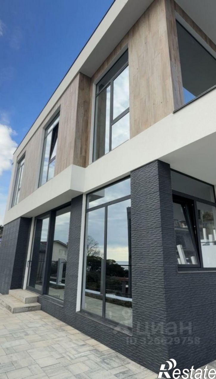 Коттедж/дом городской округ Сочи