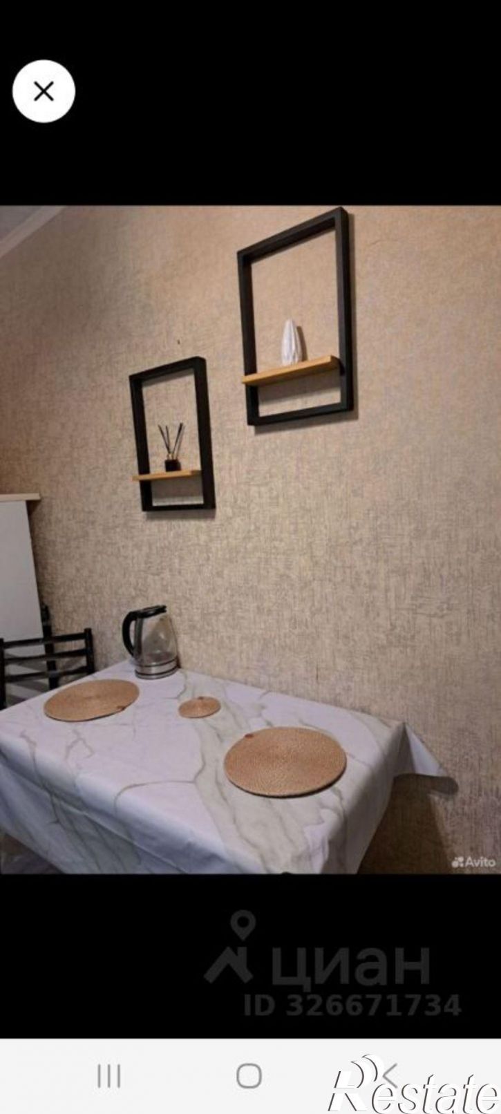 Коттедж/дом ул Глазунова, 3,  д. 3