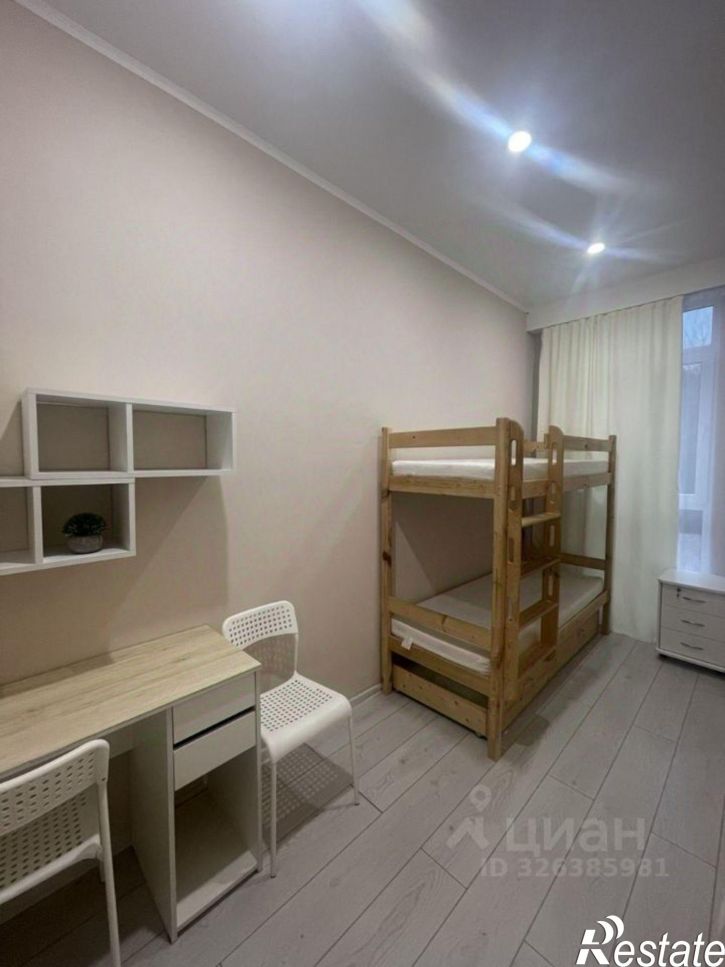 1-комн квартира городской округ Сочи