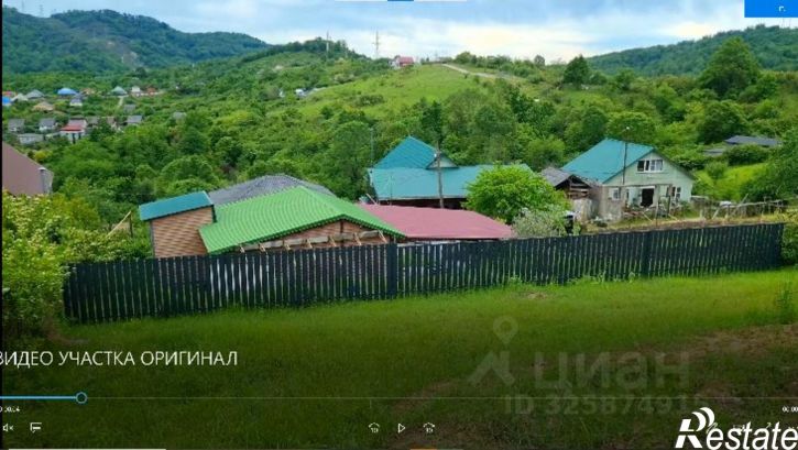 Земельный участок ул Аштаракская, 37,  д. 37