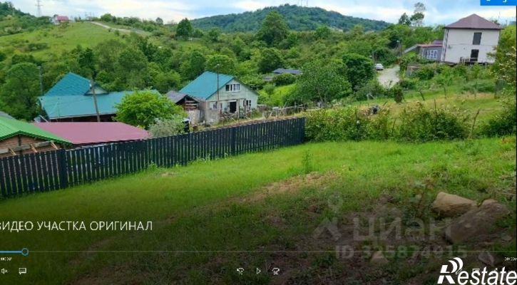 Земельный участок ул Аштаракская, 37,  д. 37