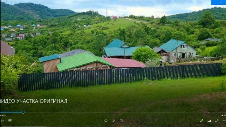 Земельный участок ул Аштаракская