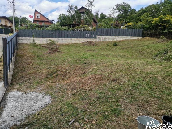 Земельный участок городской округ Сочи