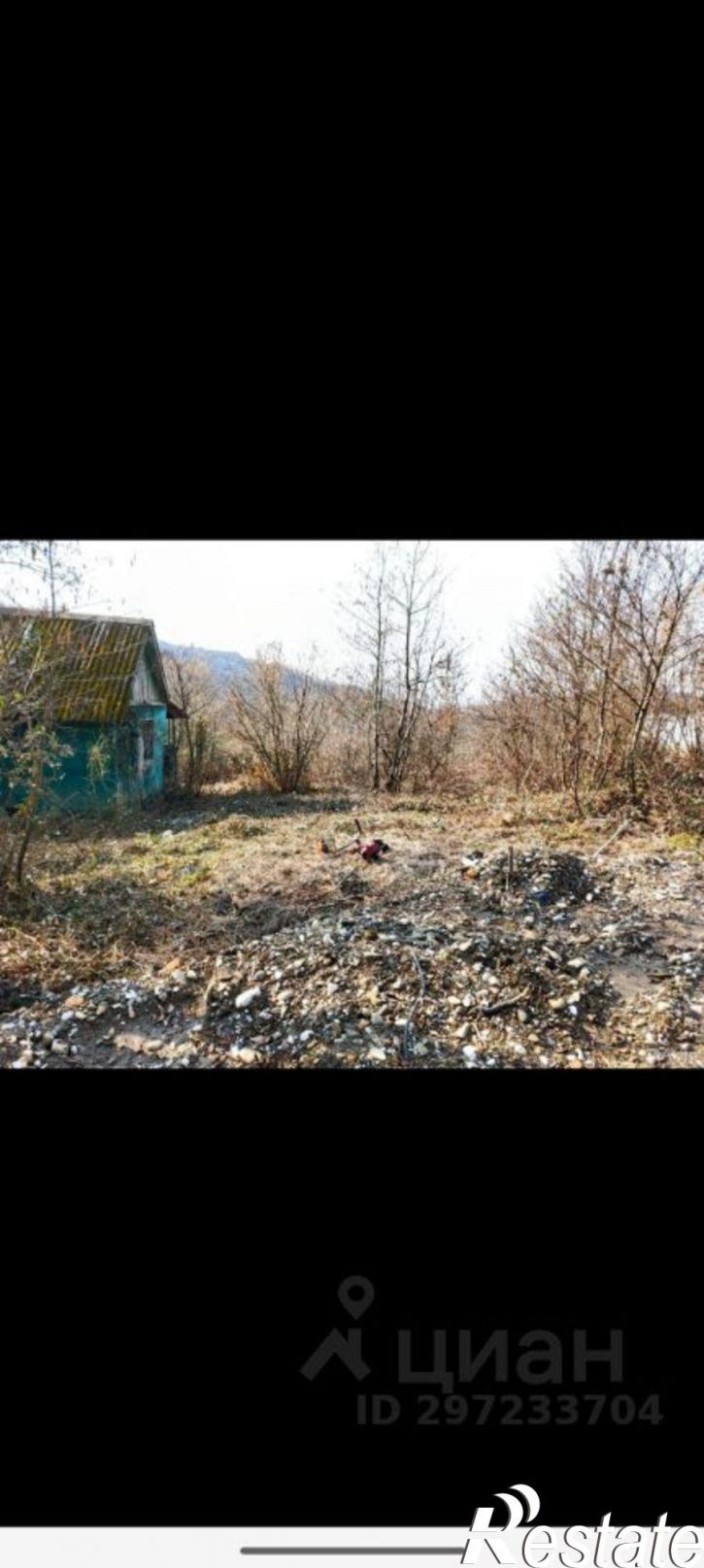 Земельный участок городской округ Сочи