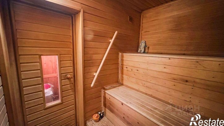 Земельный участок городской округ Сочи