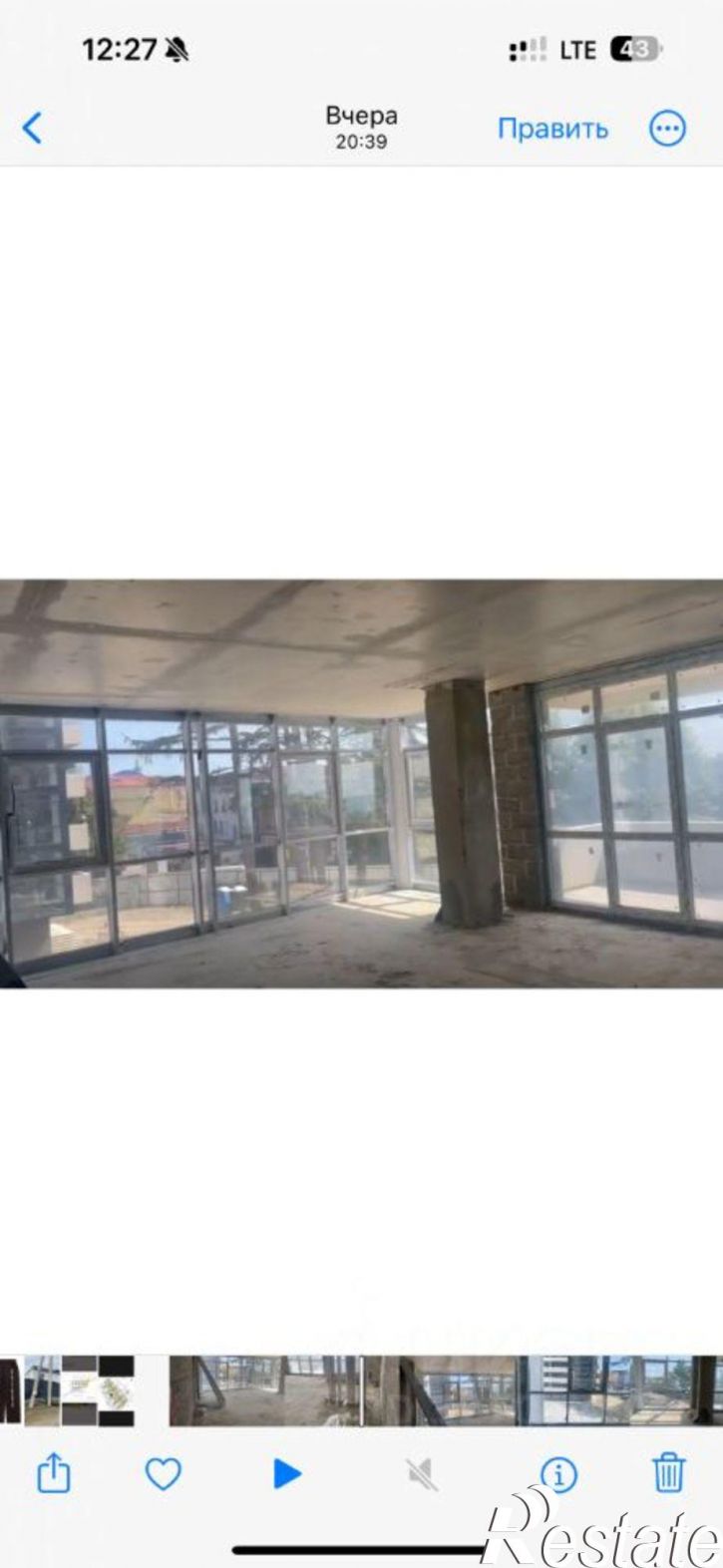 2-комн квартира ул Просвещения, 32,  д. 32