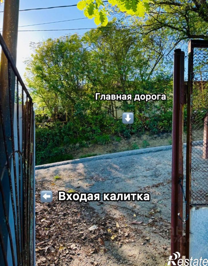 Земельный участок Пятигорская улица, 21А,  д. 21А
