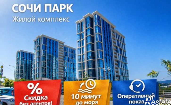 3-комн квартира ул Ясногорская, 16/6 2,  д. 16/6 2,  к. 2