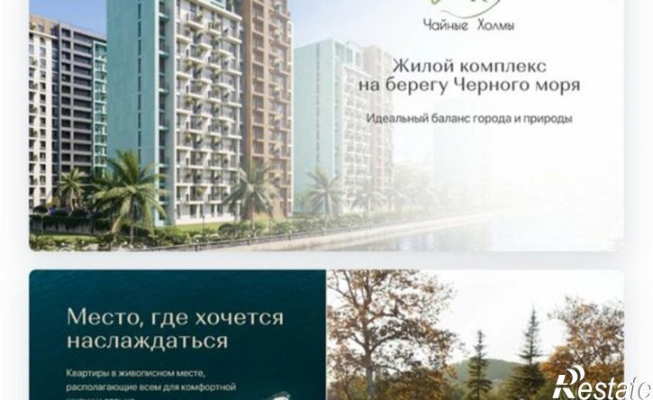 3-комн квартира ул Российская, 30,  д. 30