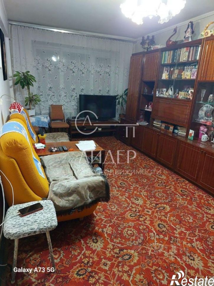 3-комн квартира ул Пластунская, 193,  д. 193