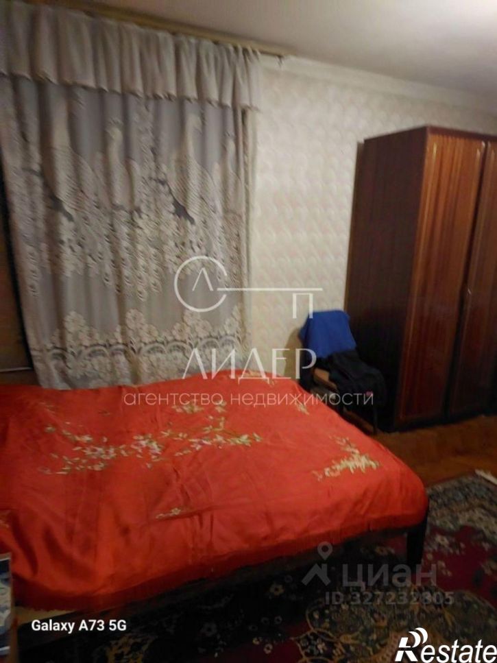 3-комн квартира ул Пластунская, 193,  д. 193