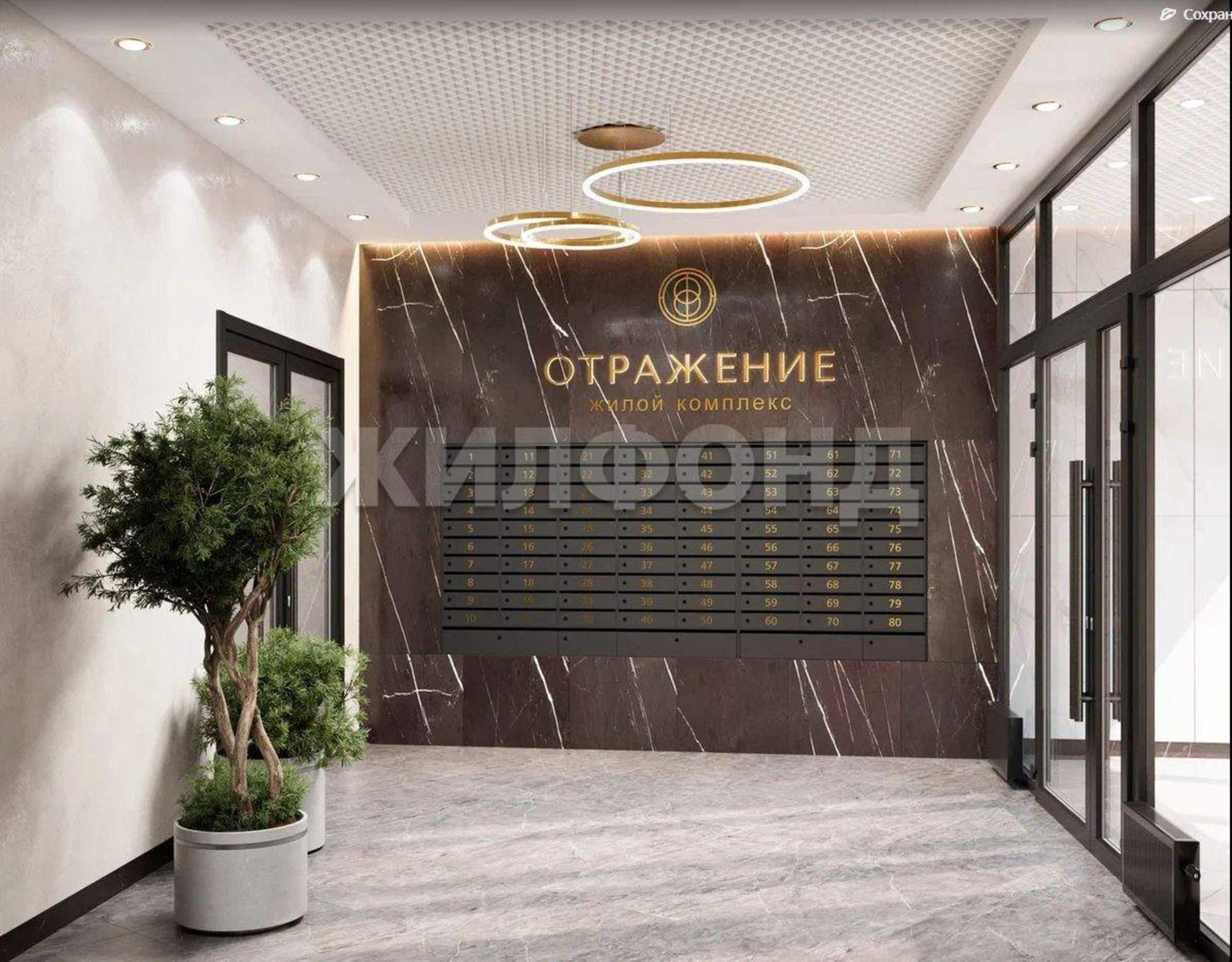 Купить студию за 11 568 000 рублей на Донской переулок, д.22Б/1