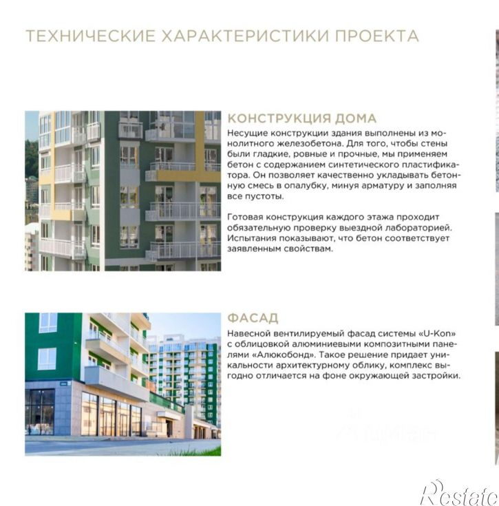 1-комн квартира ул Искры, 66/9 4,  д. 66/9 4,  к. 4