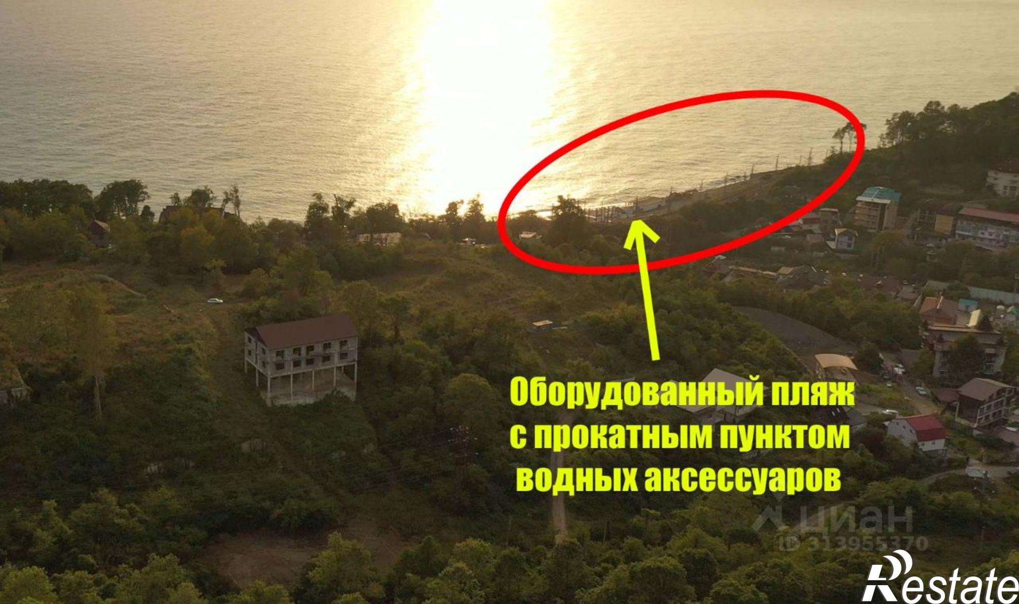 Купить землю, земельный участок за 25 000 000 рублей на Главная улица, 188
