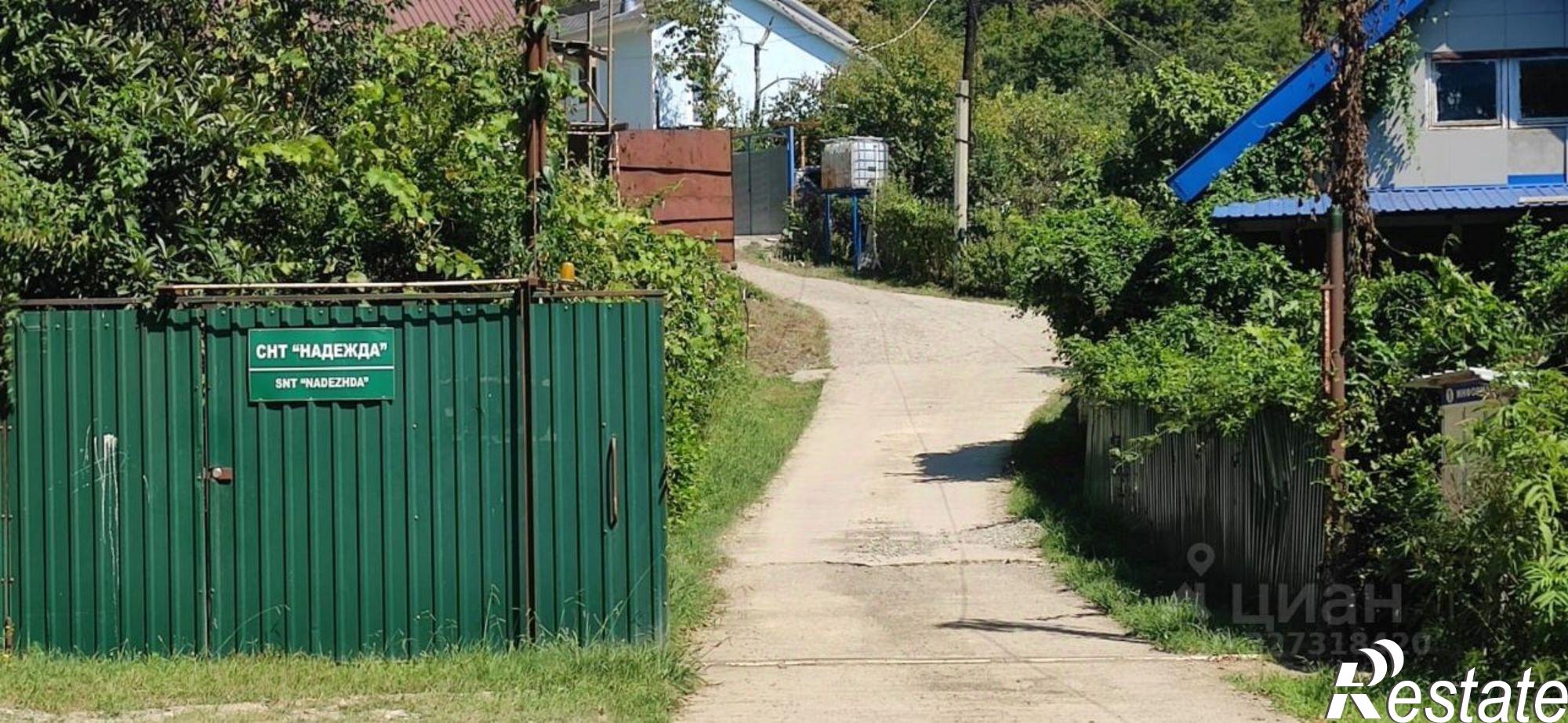 Купить землю, земельный участок за 5 500 000 рублей на городской округ Сочи