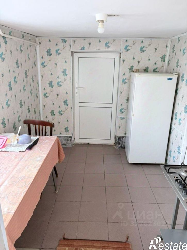 Коттедж/дом городской округ Сочи