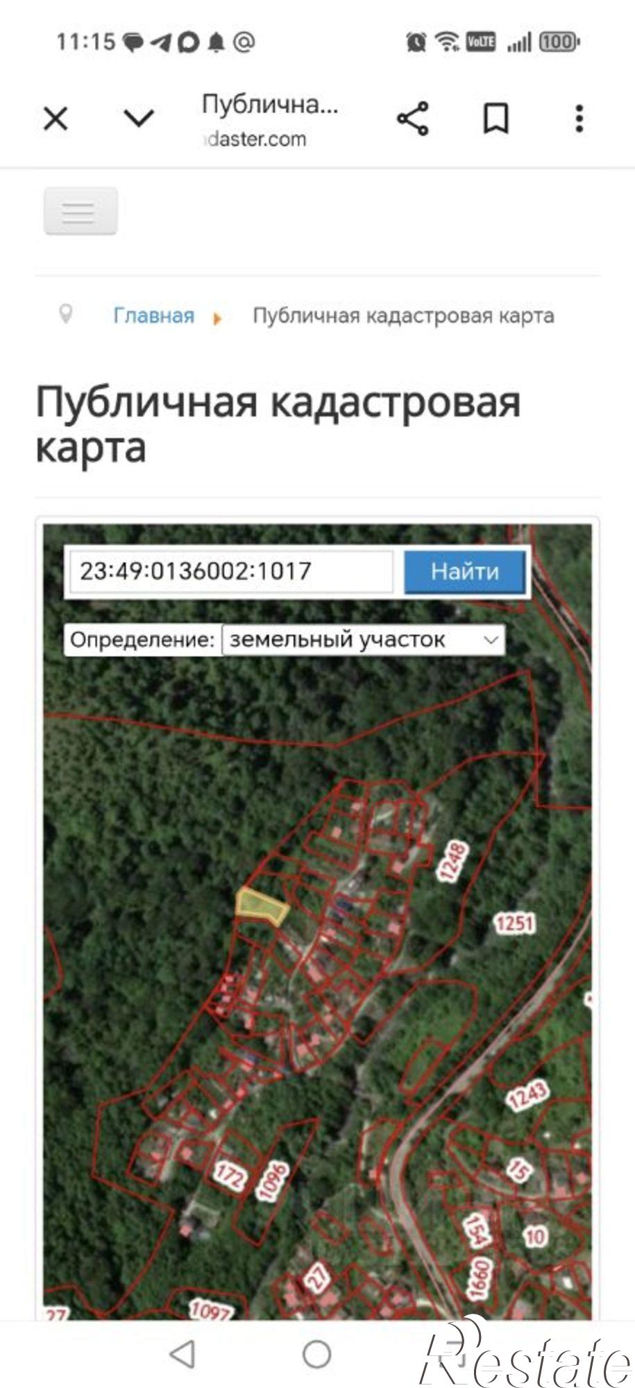 Купить землю, земельный участок за 6 500 000 рублей на городской округ Сочи