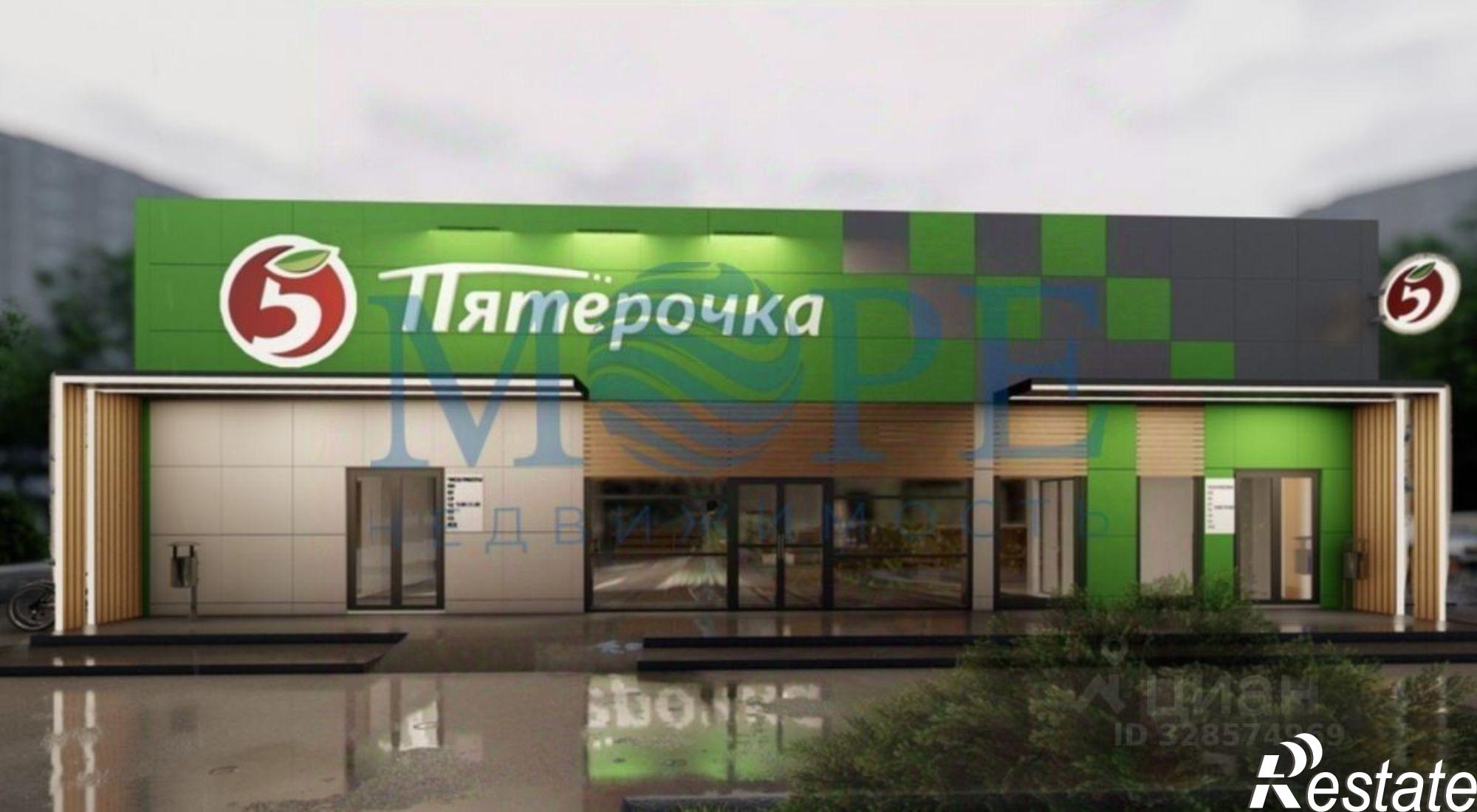 Купить торговое помещение за 1 379 320 рублей на ул Джапаридзе, 4В