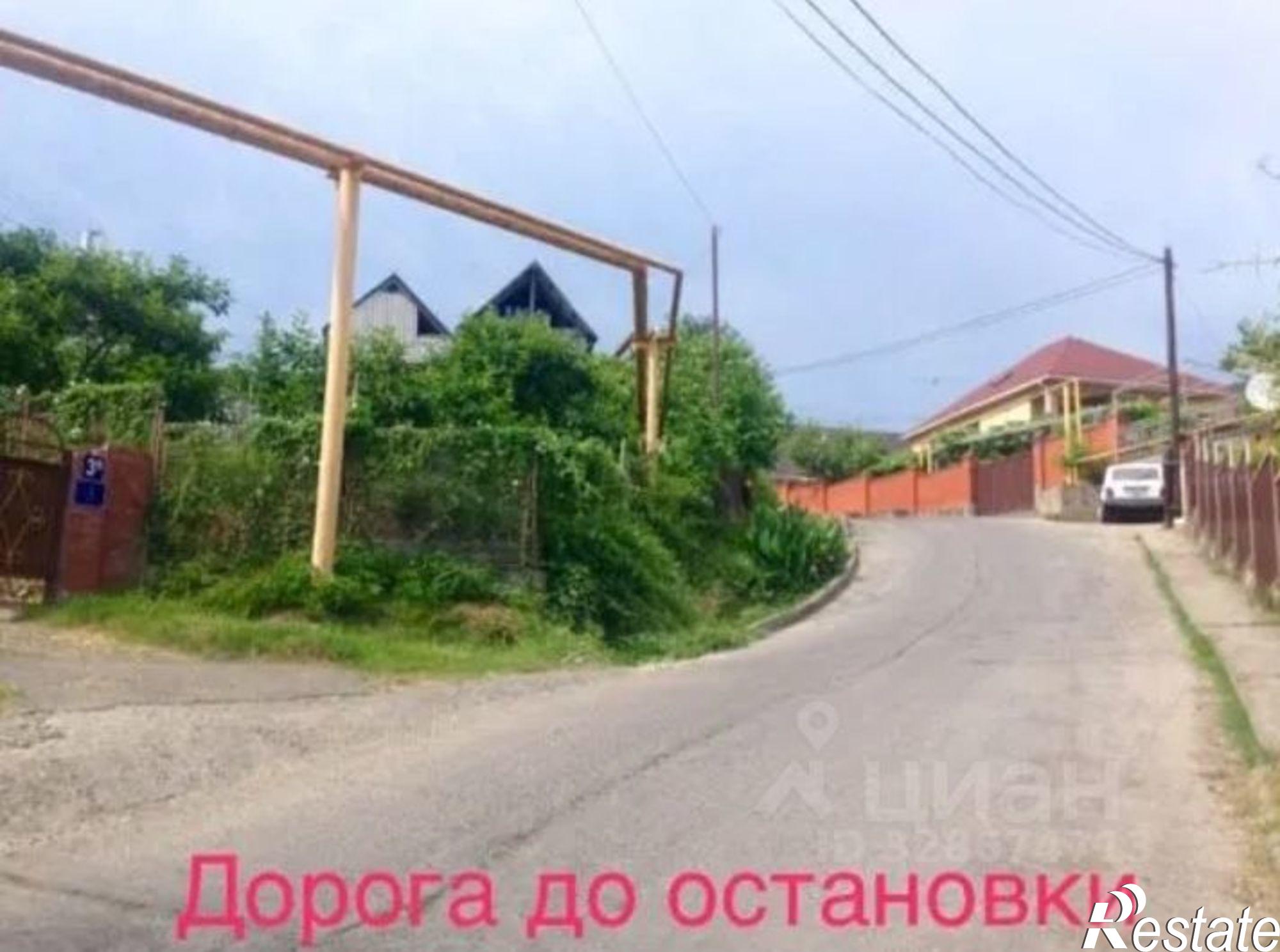 Купить землю, земельный участок за 3 000 000 рублей на городской округ Сочи