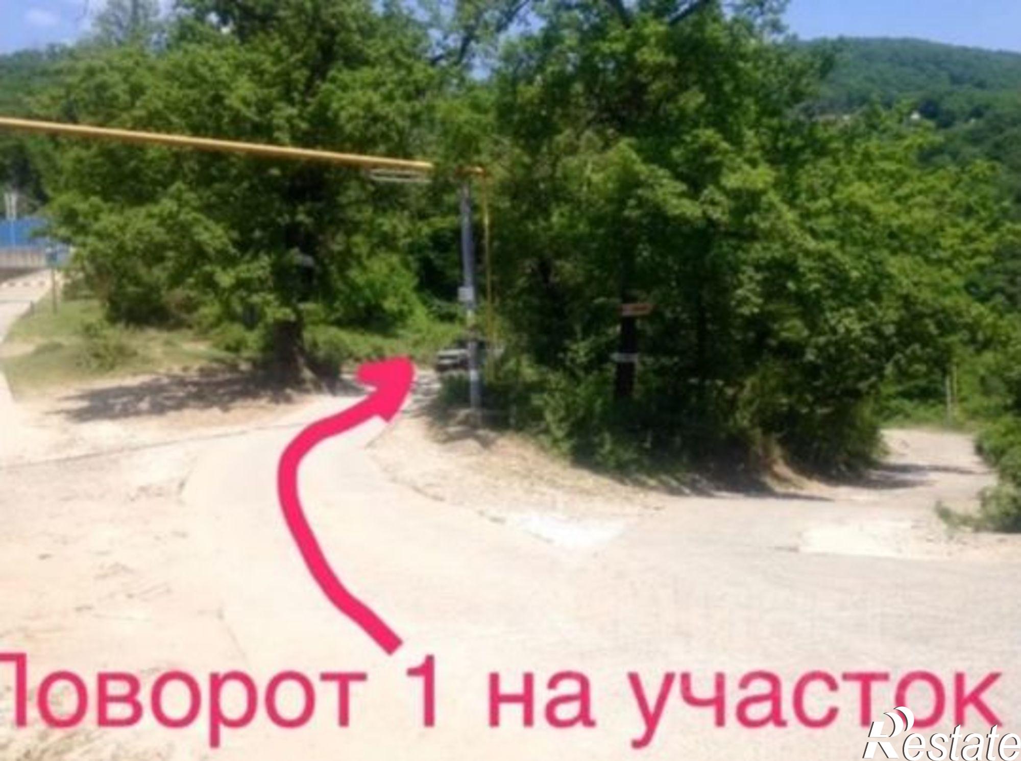 Купить землю, земельный участок за 3 000 000 рублей на городской округ Сочи