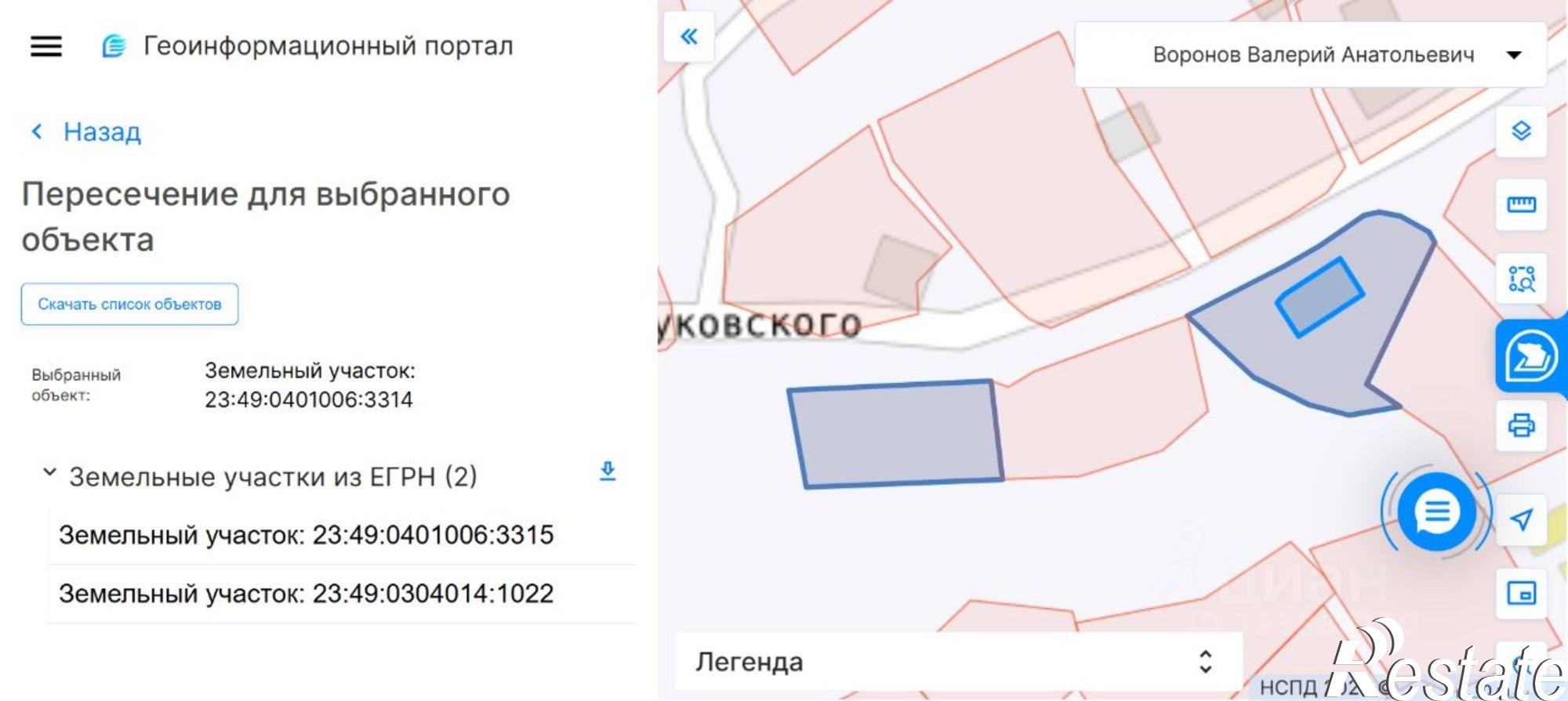 Купить дачу, дом, коттедж за 7 000 000 рублей на СТ Пчёлка, 70