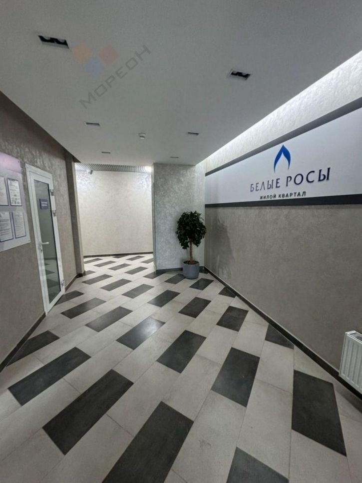 3-комн квартира Красная ул, 158/1