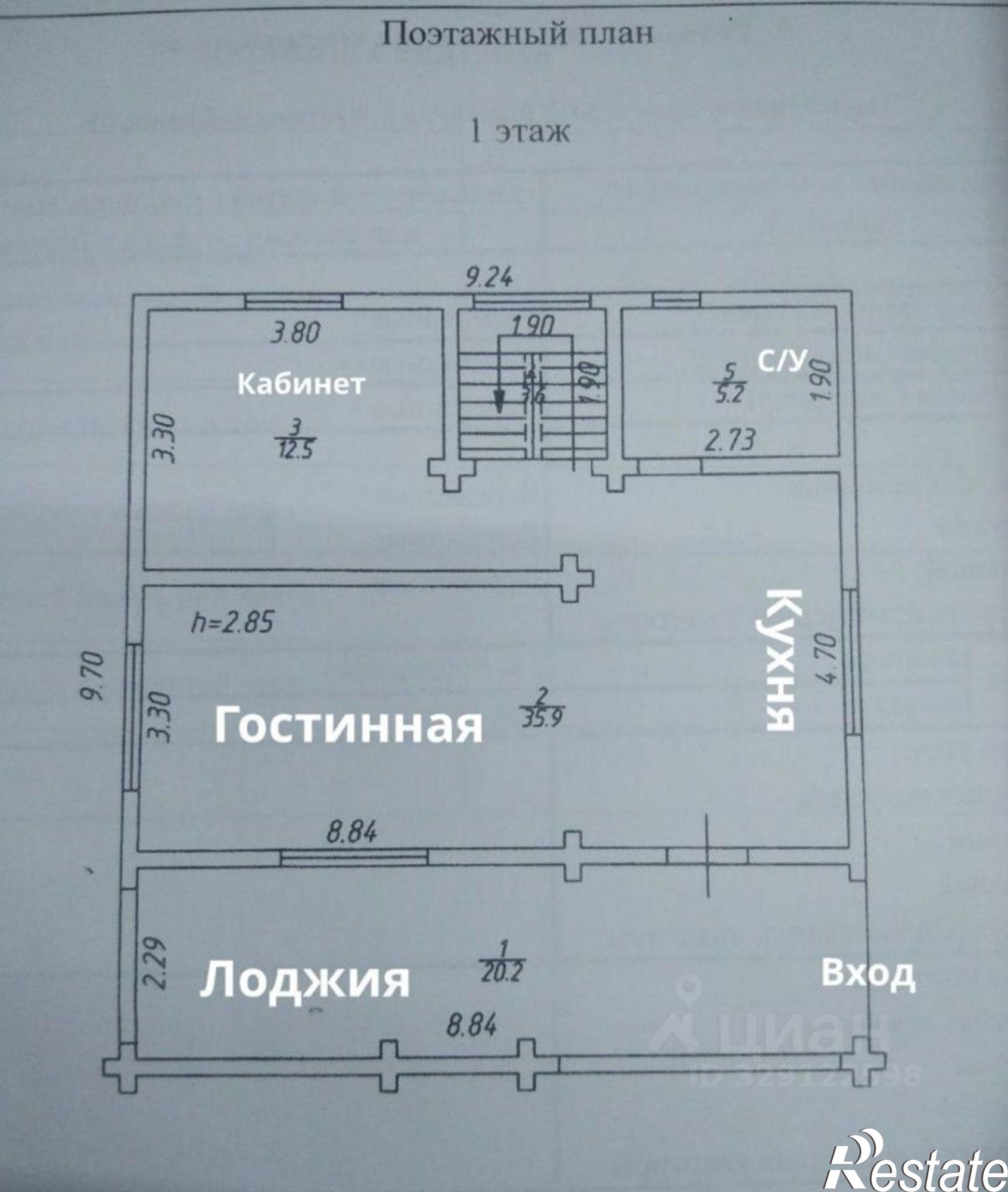 Купить дачу, дом, коттедж за 45 800 000 рублей на ул Черновицкая, 55/1