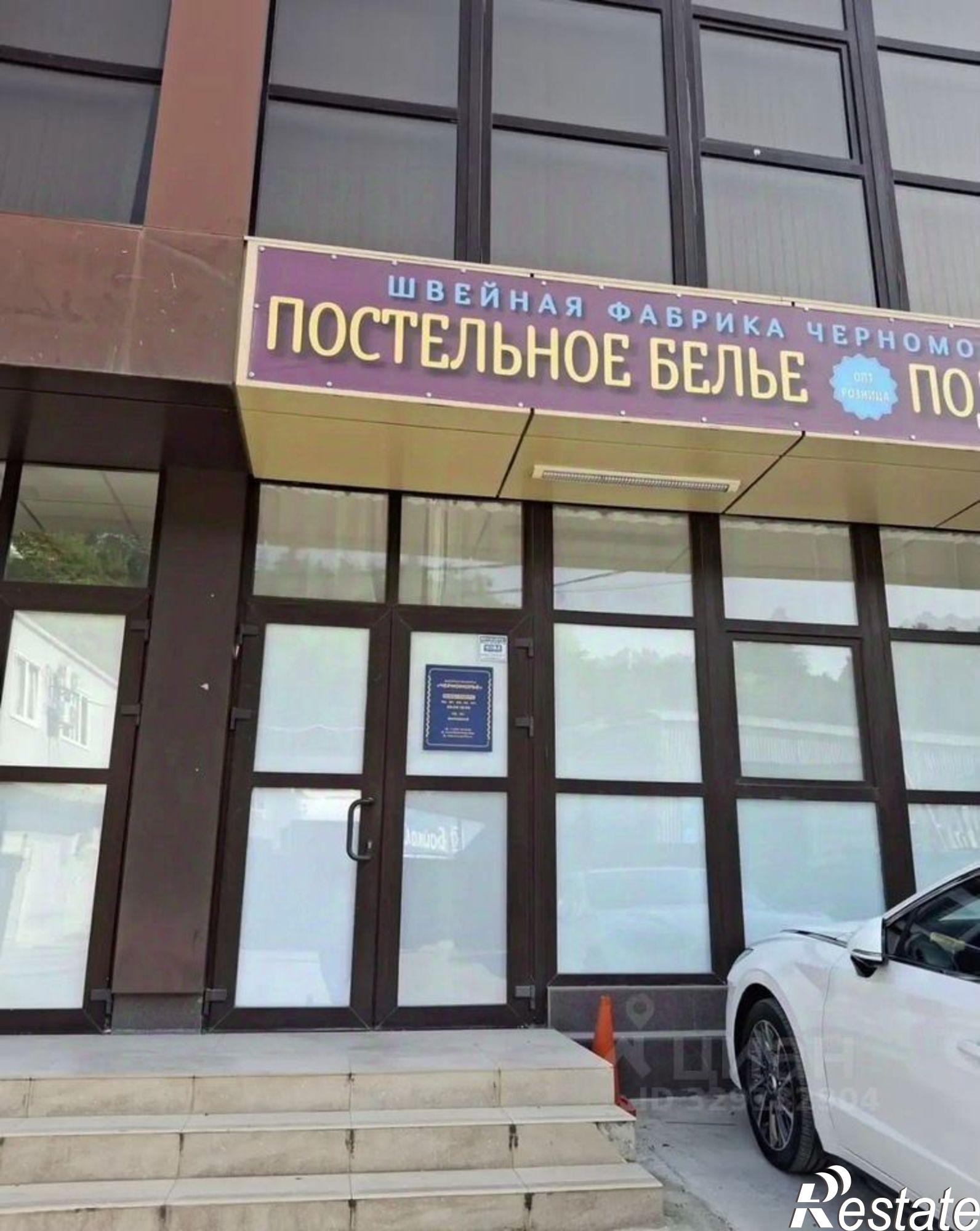 Купить ОСЗ, отдельно стоящее здание за 130 001 000 рублей на ул Пригородная, 21