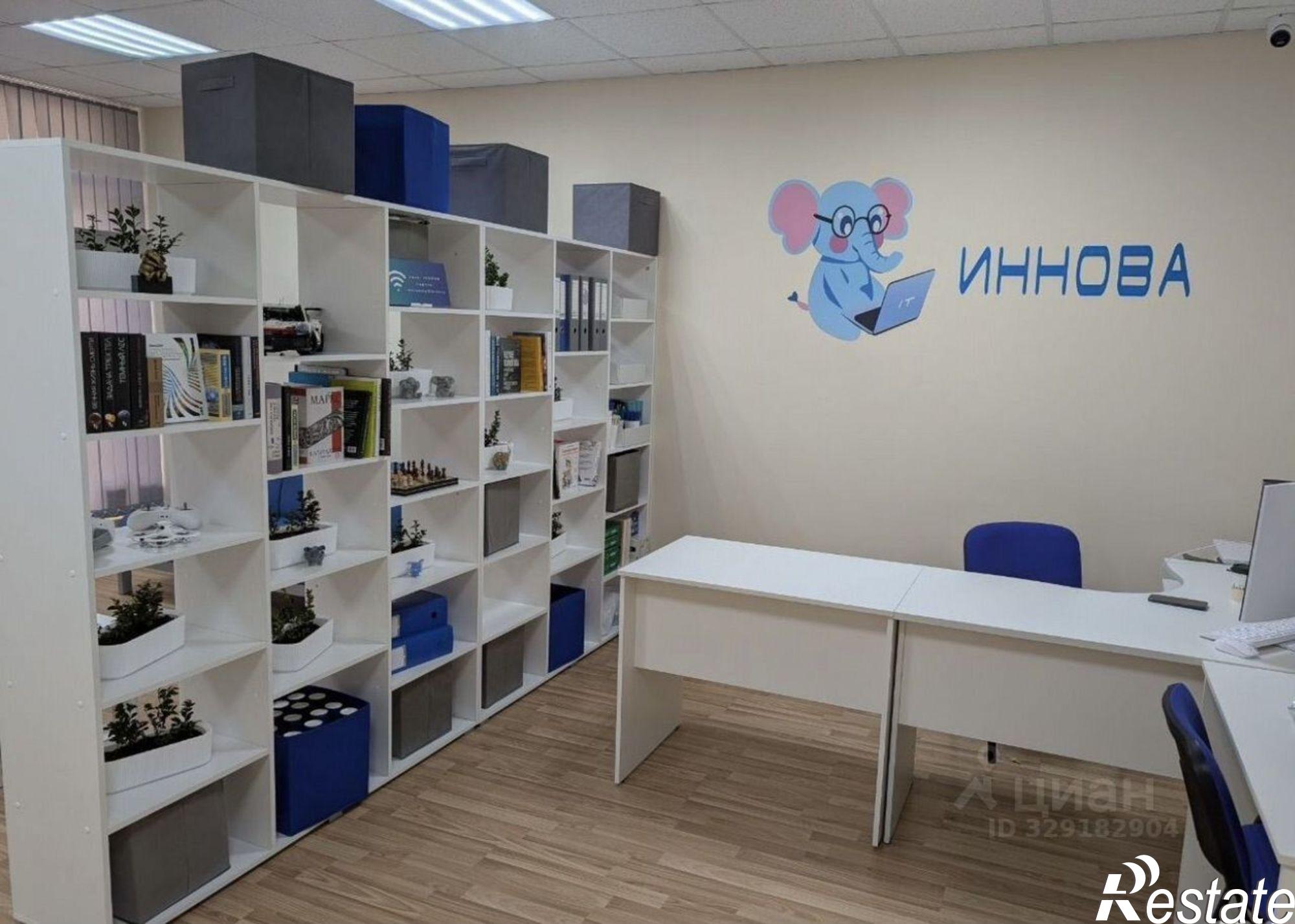 Купить ОСЗ, отдельно стоящее здание за 130 001 000 рублей на ул Пригородная, 21