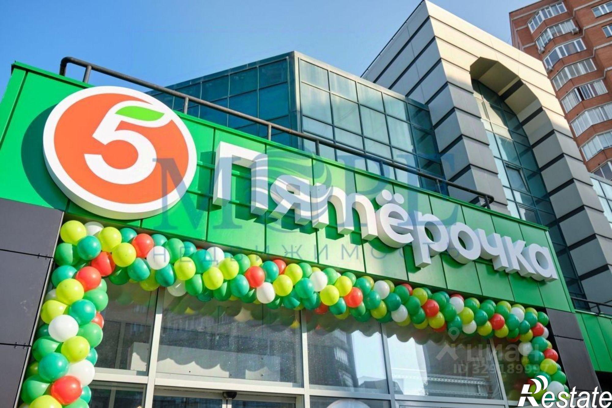 Купить торговое помещение за 962 500 рублей на Надёжная улица, 248