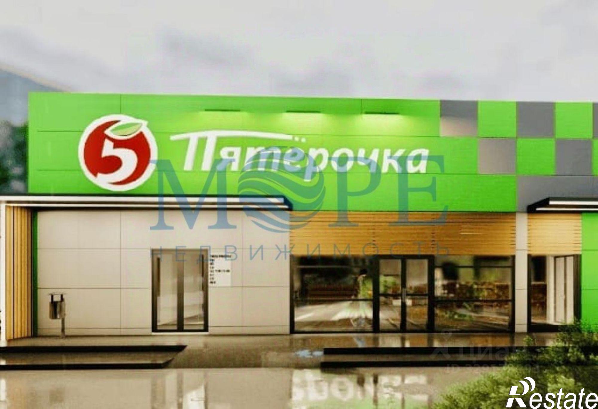 Купить торговое помещение за 240 000 рублей на ул Пензенская, 45А