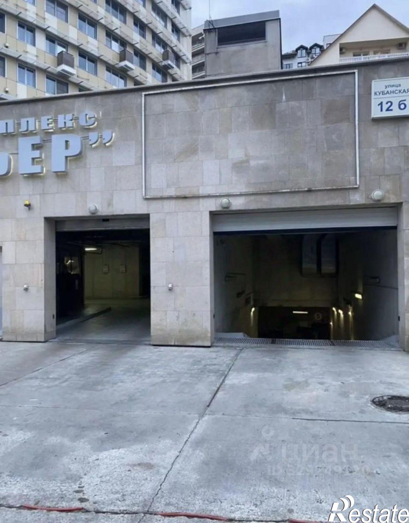 Купить гараж, место в паркинге за 4 500 000 рублей на ул Кубанская, 12Б