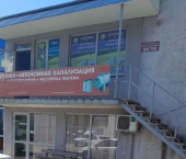 офис 76 кв м, этаж 1/1 улица Гастелло