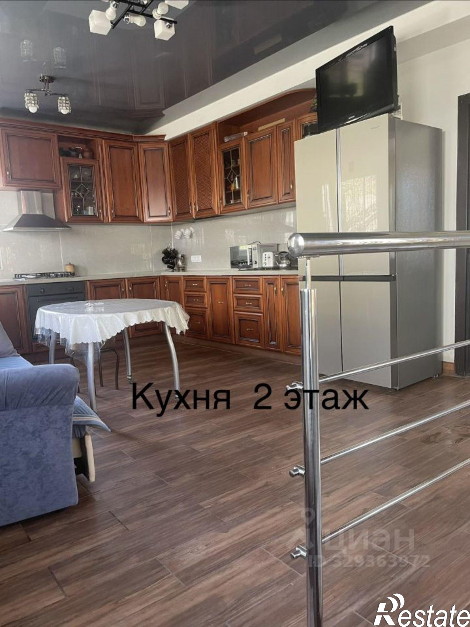 Купить дачу, дом, коттедж за 23 000 000 рублей на городской округ Сочи