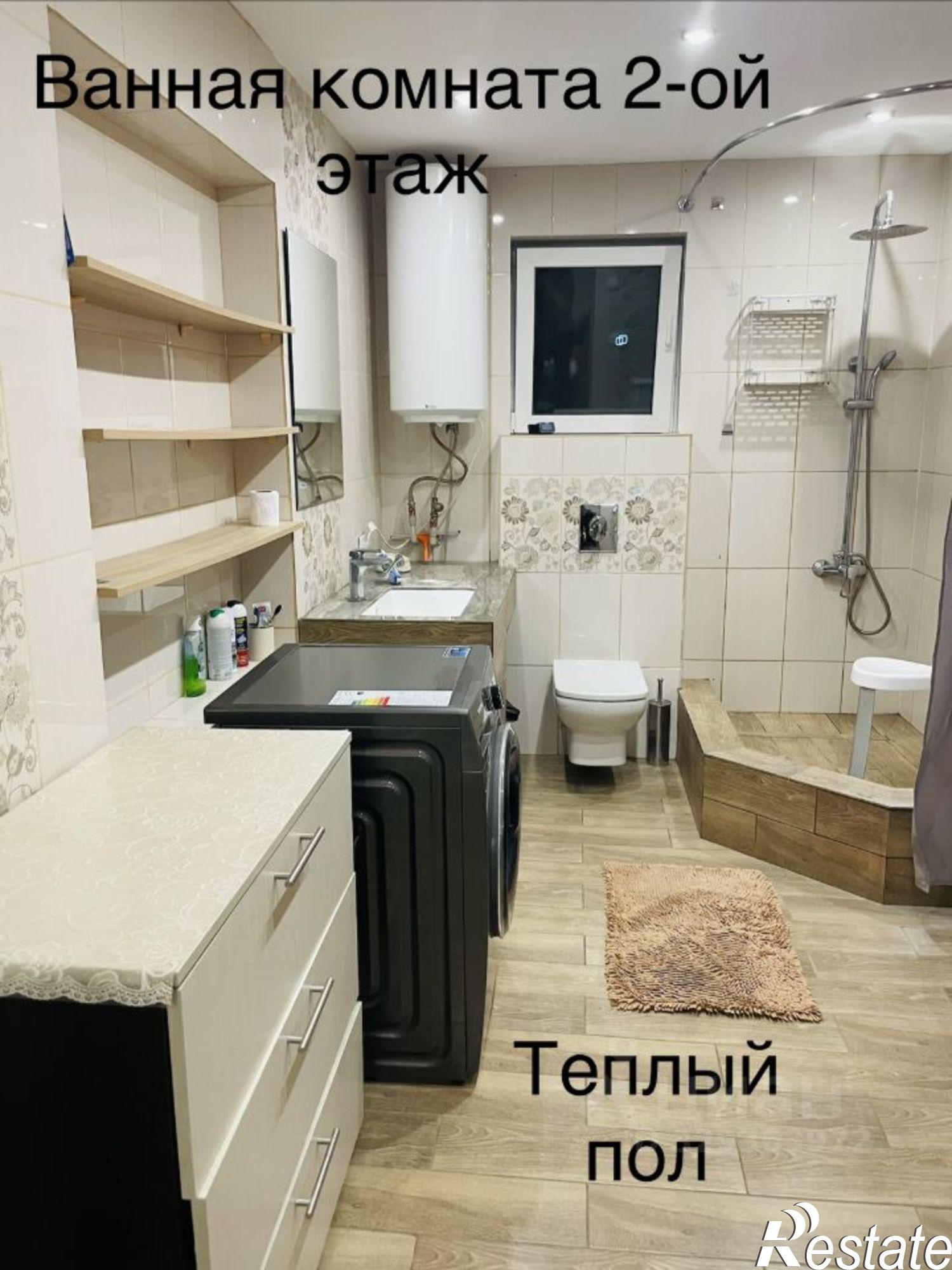 Купить дачу, дом, коттедж за 23 000 000 рублей на городской округ Сочи