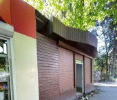 ОСЗ 300 кв м улица Гагарина, 64