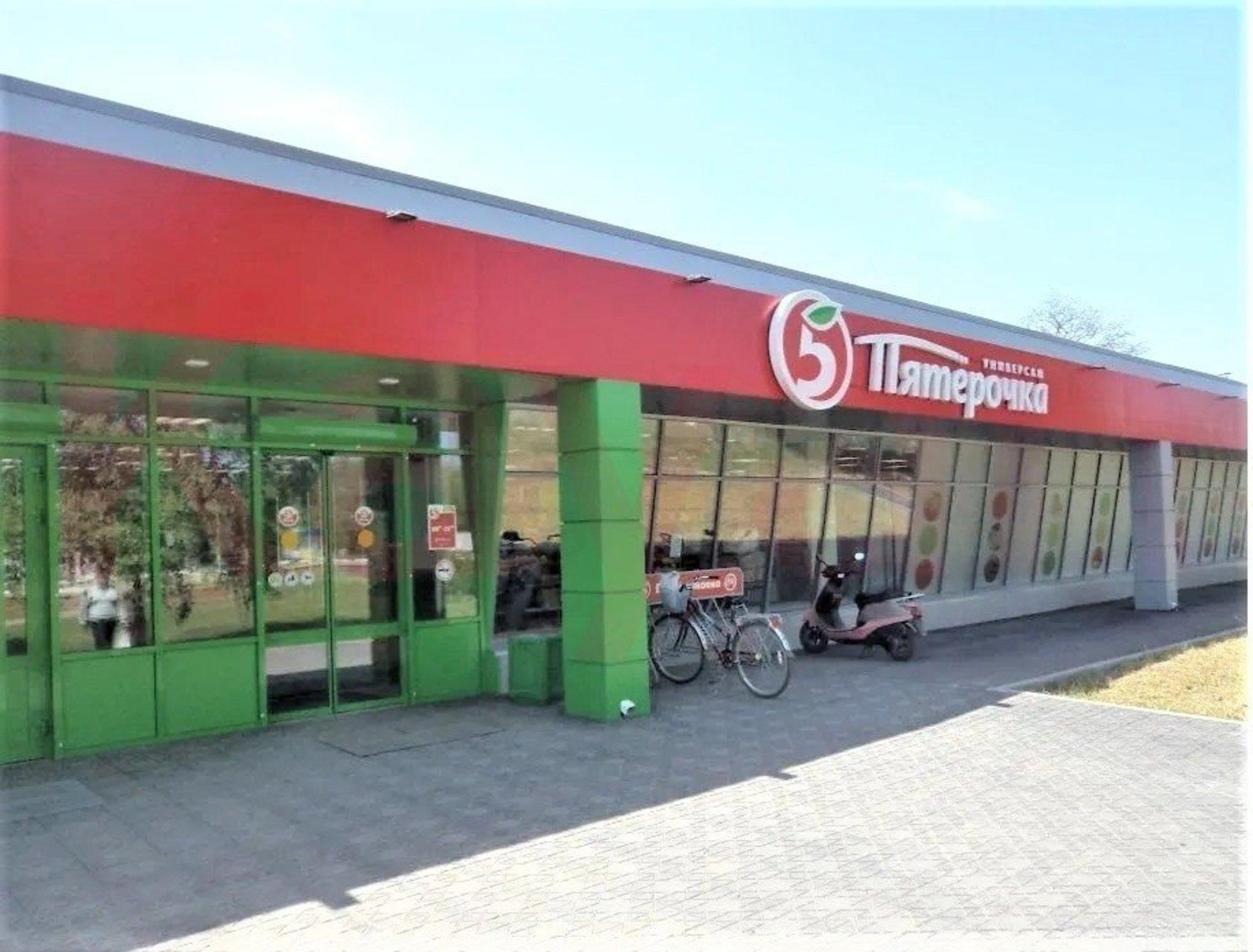 Купить торговое помещение за 52 500 000 рублей на Ленина ул.
