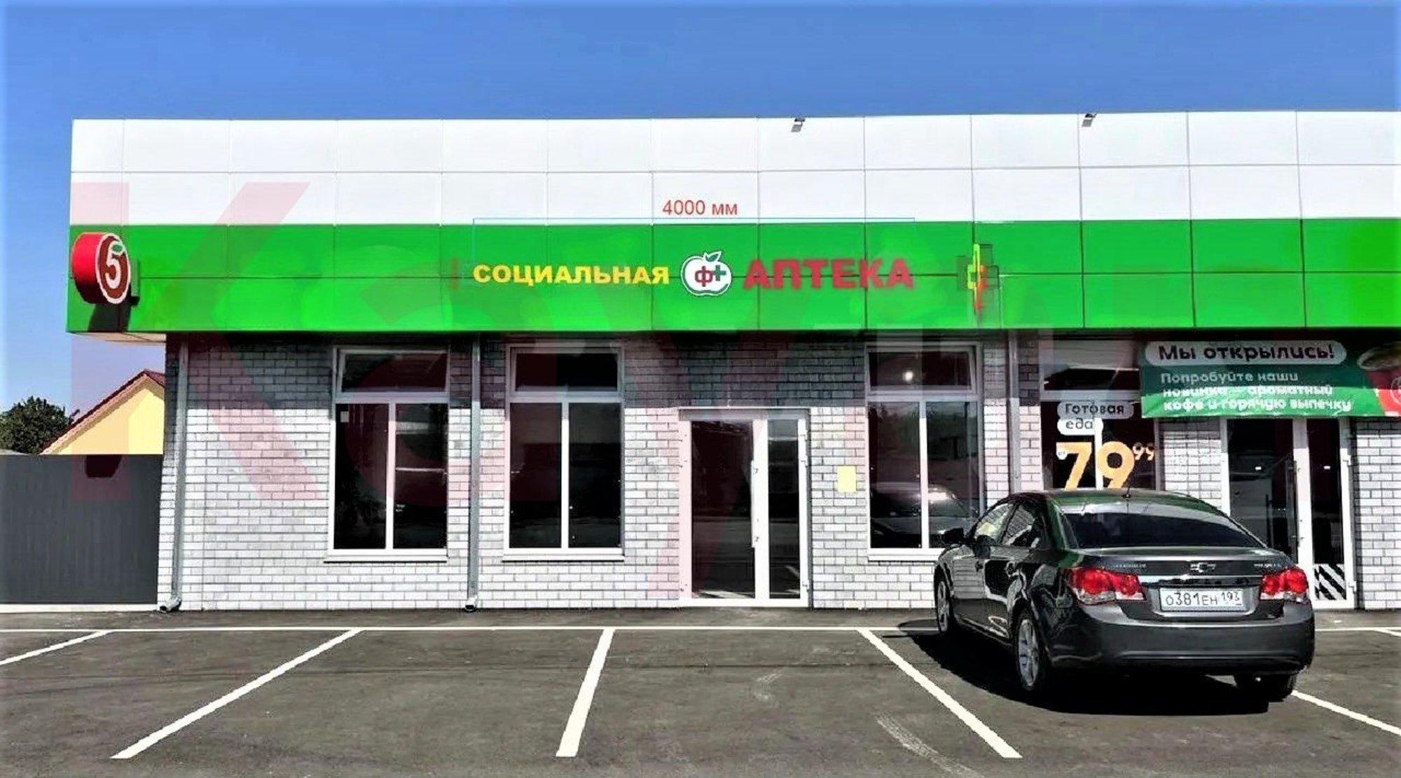 Купить торговое помещение за 55 000 000 рублей на Таманская ул.