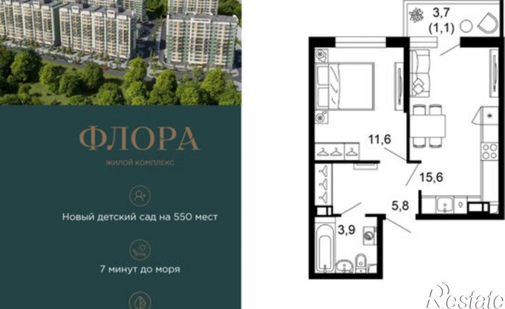 1-комн квартира улица Искры, 66/9 к8,  д. 66/9 к8