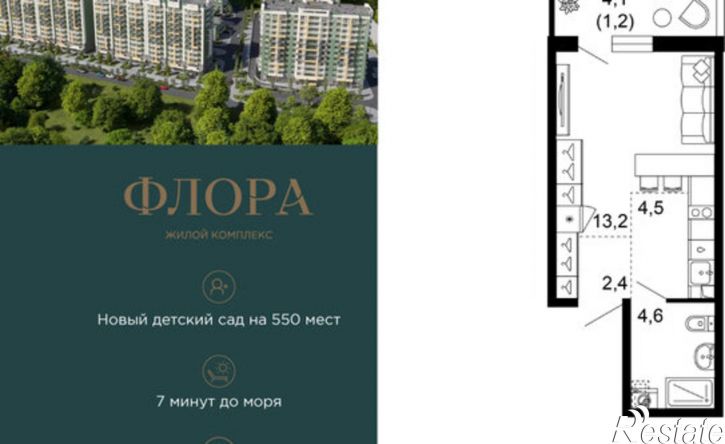 1-комн квартира улица Искры, 66/9 к8,  д. 66/9 к8