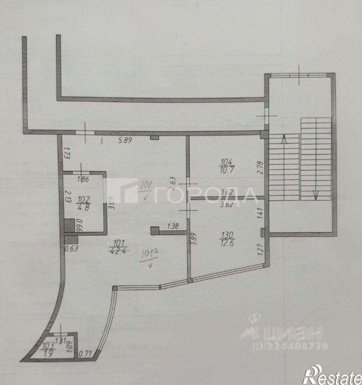 3-комн квартира Гранатная улица, 1/5,  д. 1/5