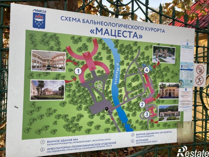 1-комн квартира ул Аллея Челтенхэма, 8/5,  д. 8/5