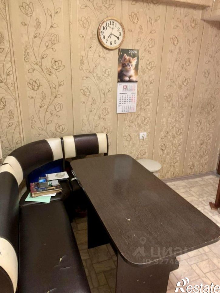 3-комн квартира улица Труда, 15,  д. 15