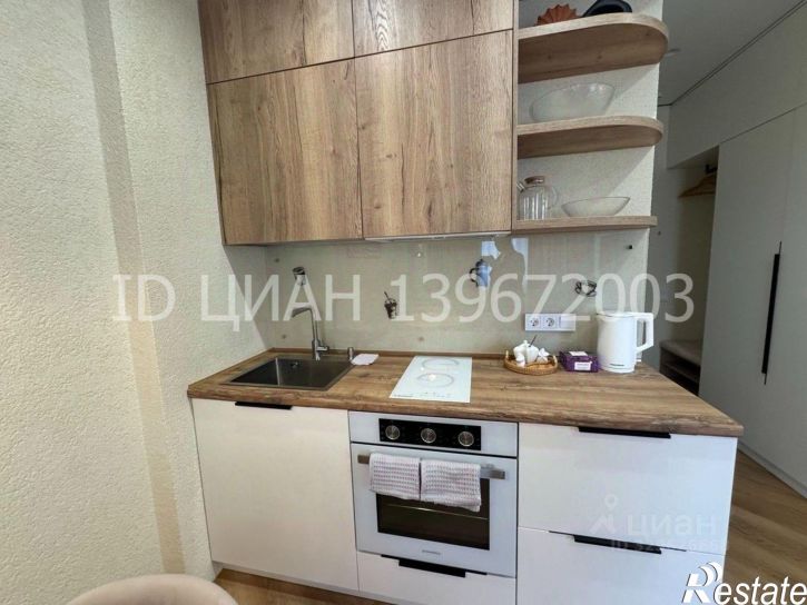 1-комн квартира ул Ленина, 290/7 5,  д. 290/7 5,  к. 5