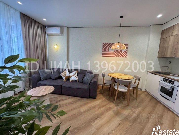 1-комн квартира ул Ленина, 290/7 5,  д. 290/7 5,  к. 5
