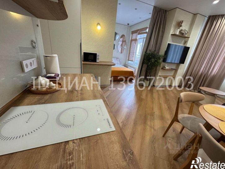 1-комн квартира ул Ленина, 290/7 5,  д. 290/7 5,  к. 5
