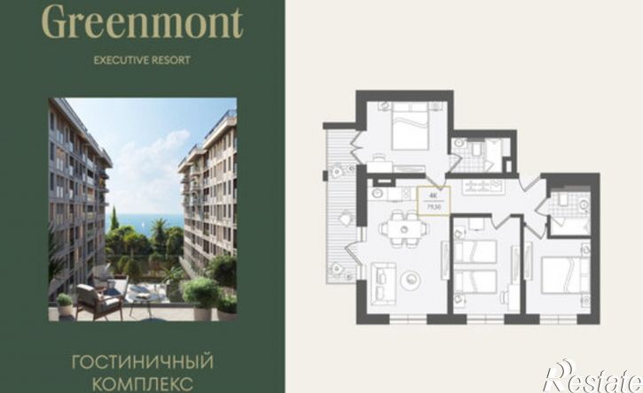4-комн квартира ул Ленина, 282/16Г,  д. 282/16Г