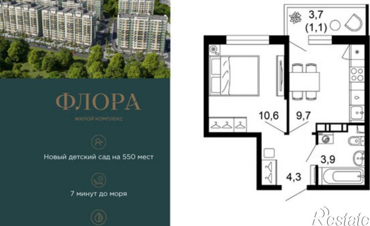 1-комн квартира ул Искры, 66/8 1,  д. 66/8 1,  к. 1