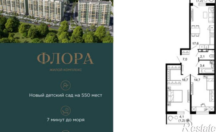 2-комн квартира ул Искры, 66/8 1,  д. 66/8 1,  к. 1