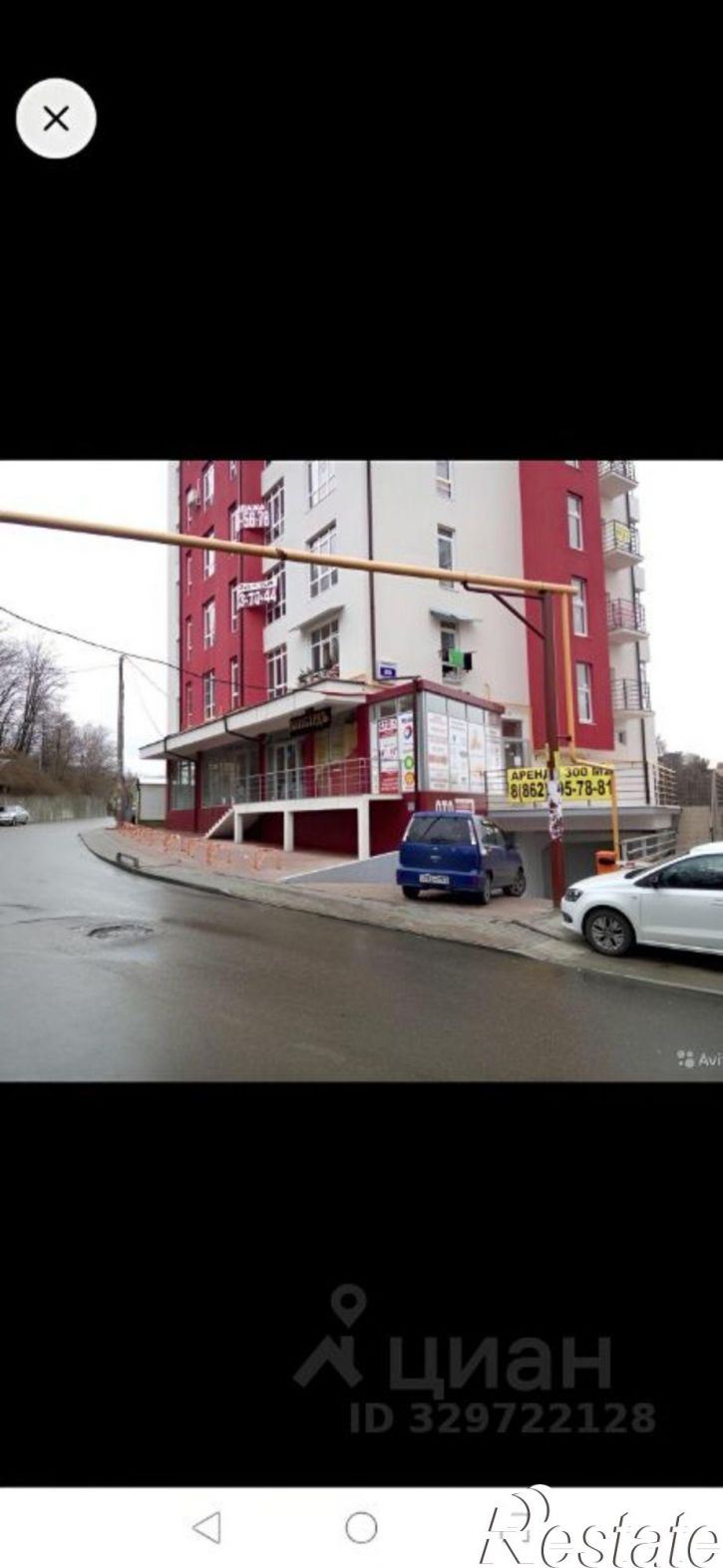 1-комн квартира СНТ Вишнёвое-2, 89